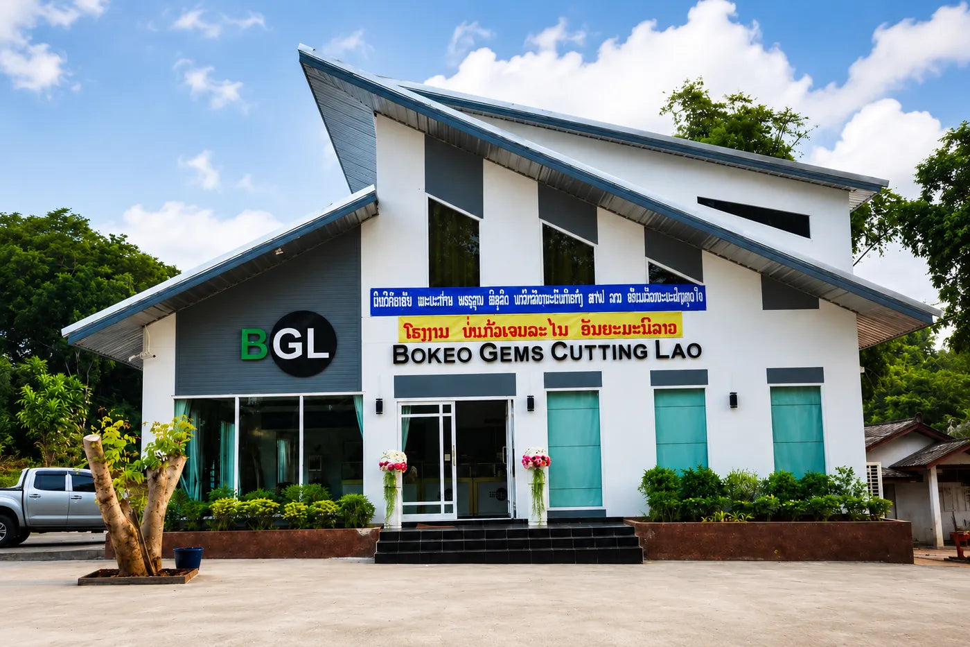 BGL factory in Bokeo